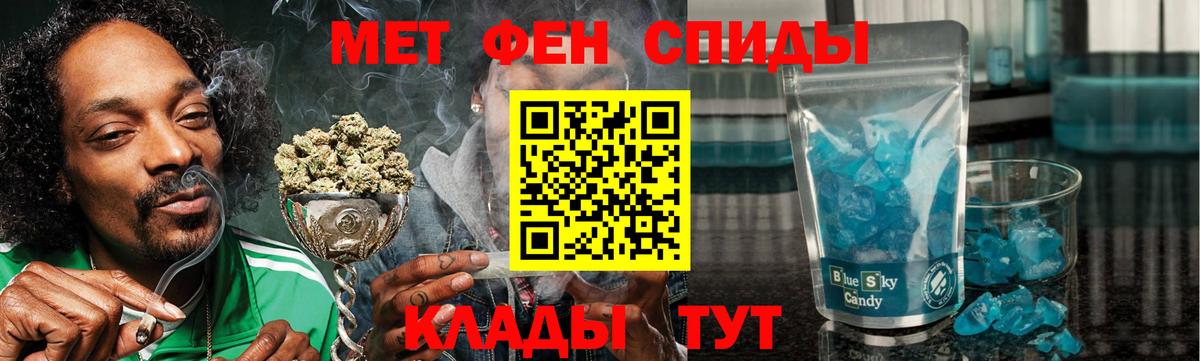 АМФ Premium Великий Устюг