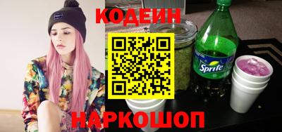 не бодяженный Аргун