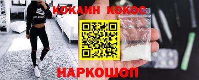 не бодяженный Аргун