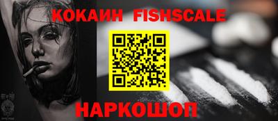 не бодяженный Аргун