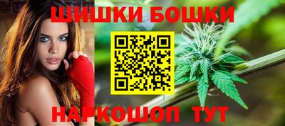 спиды Апшеронск
