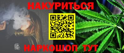 spice Апрелевка