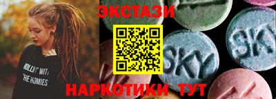 не бодяженный Аргун