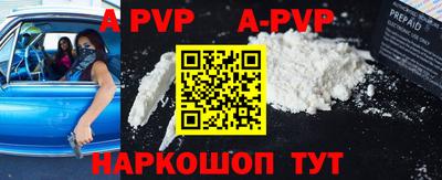 не бодяженный Аргун