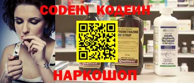 spice Апрелевка