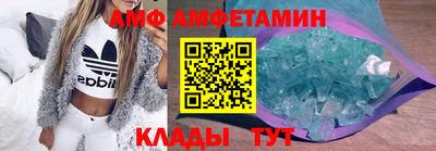 мяу мяу мука Гатчина