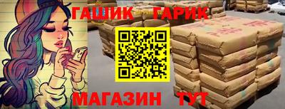 не бодяженный Аргун