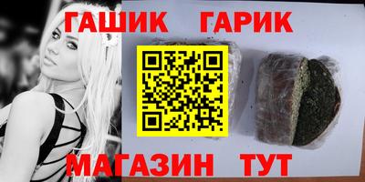 не бодяженный Аргун