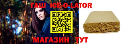 не бодяженный Аргун