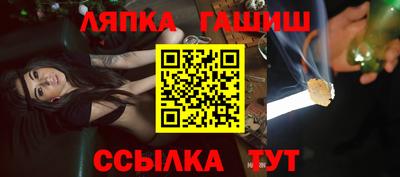 spice Апрелевка