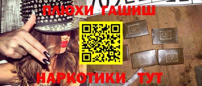 spice Апрелевка