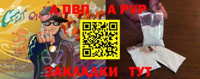 не бодяженный Аргун