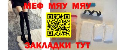 не бодяженный Аргун